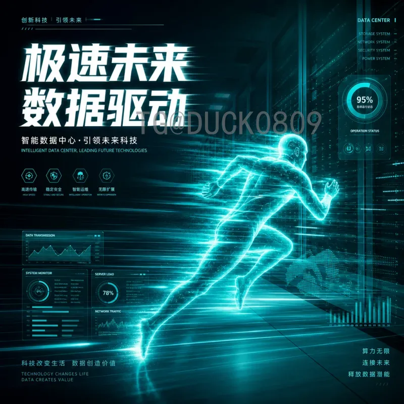 巴拿马首发：探索中美洲明珠的独特魅力与投资新机遇